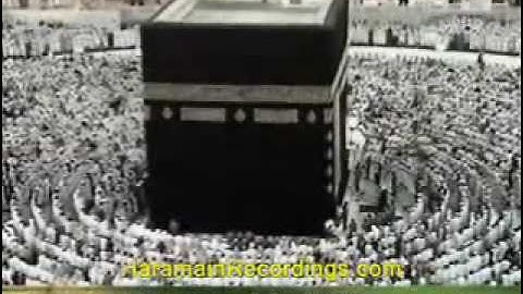 سورة الواقعة من 1 الى 56 للشيخ ماهر المعيقلي