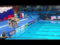 Free combination final Gwangju 2019 FINA World Swimming Championship (RUS)
