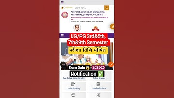 Vbspu Exam Date notification 2025-26. UG/PG 3rd&5th odd semester exam date announced. #vbspu