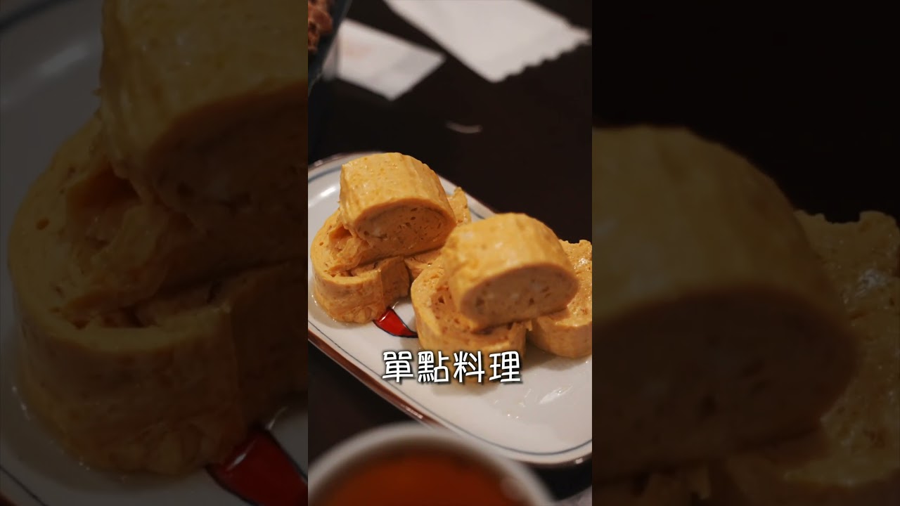 米崙丼飯屋,生魚片、日料吃到飽?! 縮圖