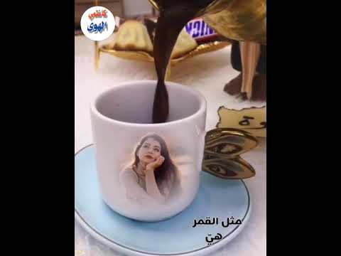 بالحلم مرت علي