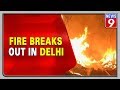A massive fire breaks out at Tughlakabad slum in Delhi