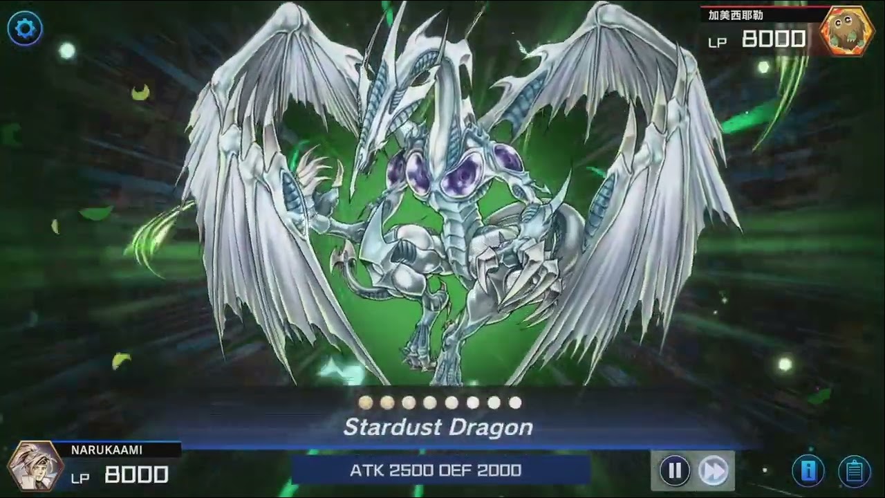 Yugioh Master Duel  Shooting Quasar Dragon  in one combo summon