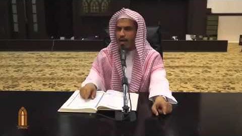 مقاصد السور   13 سورة الحجرات وق والذاريات   محمد بن عبد العزيز الخضيري