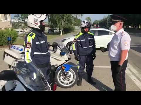 3 июля День ГИБДД МВД России
