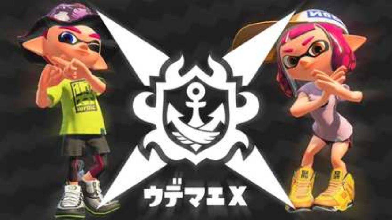 Splatoon2 強い人たち3人とリーグマッチ Youtube