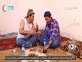 تغييرت جو - خميس لصيقة 1 ( رمضان 2016 )