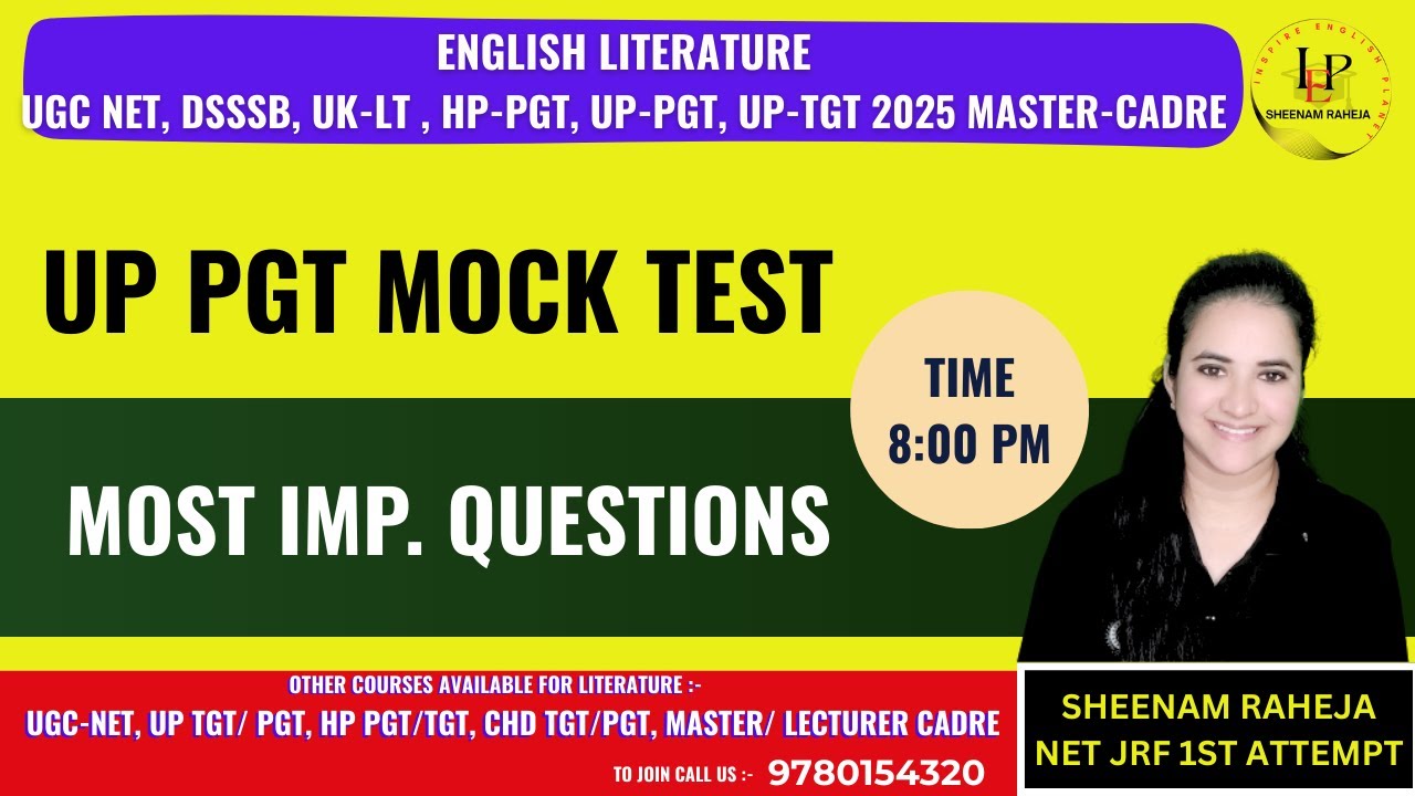 UP PGT MOCK TEST #uppgt #sscenglish  #mastercadre #ugcnetenglish #upscpreparation  #ssc#grammar