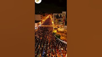 تلاوة عطرة بصوت الشيخ ياسين كصوان في ليلة الختم من قلب الرباط المملكة المغربية الشريفة 😍❤️🤲