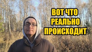 Что изменилось после 90 дней воздержания