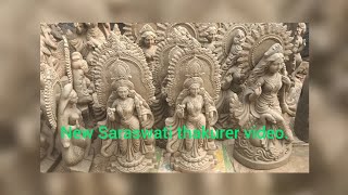 new Saraswati thakurer video.plz support me and subscribe to my channel.2024