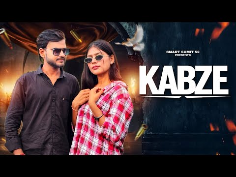 Kabze - Bintu Pabra | Shiva Choudhary | Pellet Drum Productions | New Haryanvi Song
