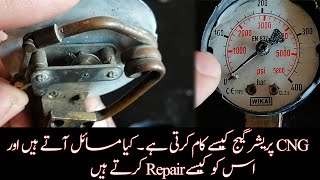 How CNG Pressure Gauge Works | How to Repair CNG Pressure Gauge in Urdu/ Hindi | Pak Autos