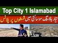 Top Real Estate Expert Reveals Islamabad's HOTTEST Investment Opportunity