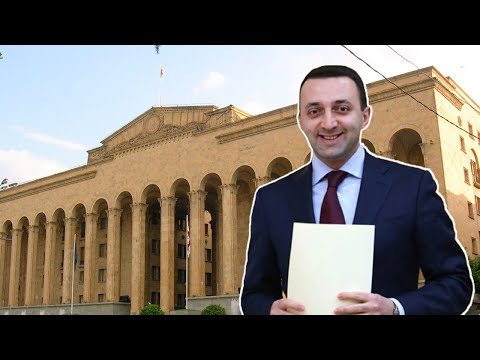 ისტერია, ცინიზმი და ლანძღვა | პრემიერის სიძულვილის ანგარიში პარლამენტში