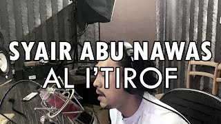 Syair Abu Nawas Al I'tiraf | ACOUSTIC COVER by Sanca Records