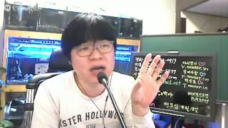 [20150313] 유신쇼 [코병대 연평도포격사건 해병대 파워맨 원맨쇼 김정은방심위거북이 나는필리핀과괌에서살았다 OECD200개국 스팀게임의불법여부 H1Z1 여성가족부와김치녀 ]
