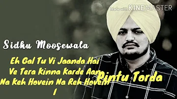 #shorts Ajj Kal Ve  Status - Sidhu moose wala Status ||whatsapp Status Sidhu moose wala shorts