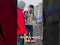 زيدي زيدي ما يليقش ليك هادا  اكسبلور  ضحك  