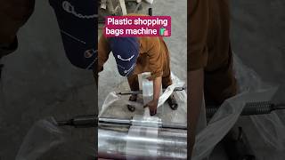 Muzammil plastic hand bag making factory #shorts #youtubeshorts