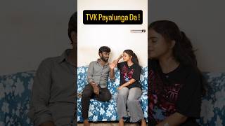 TVK ! #tvk #money #viral #vijay #trending #tvkvijay #shorts #youtubeshorts #cm #tvkvijay