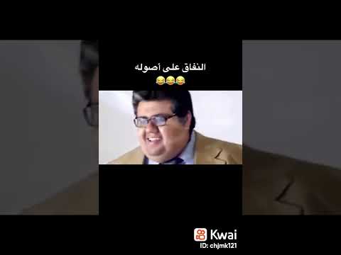 المطبلاتي العبقري