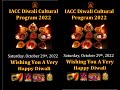 10 29 2022 diwali cultural program at iacc