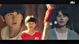 [회상] 아빠와 함께 놀러 나갔던 동생… 괴로운 이동욱(Lee Dong-wook) 라이프(Life) 3회