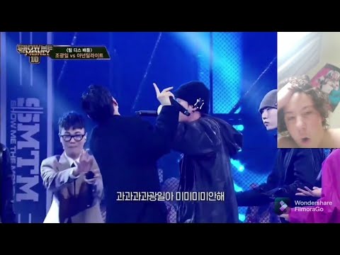 외국인친구도 듣고 싸버린 과과과광일아 미미미미미안해