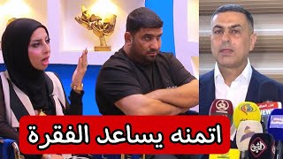 بنين الموسوي و حسين الشحماني يتكلمان عن ماحفظ البصرة اسعد العيداني شاهد ماذا تكلما