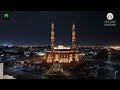 القارئ أحمد عبدالرازق نصر ما تيسر من سورة الحجر مسجد الشهيد سامي المرزوقي الشارقة سورة الحجر