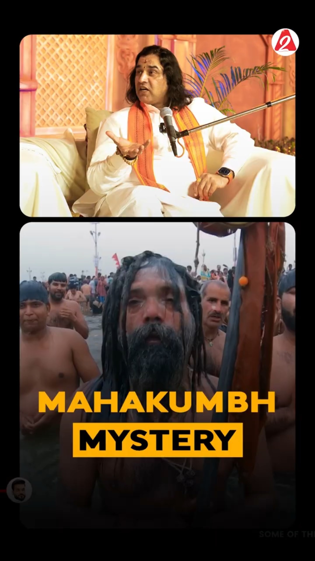 कैसे हुई थी कुंभ की उत्पत्ति ! महाकुंभ के रहस्य ?@DevkinandanThakurJiMaharaj #shorts #arvindarora