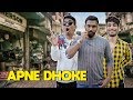 Apne dhoke  warangal diaries funny