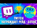 ГЛАШАТАЙ ИГРОВОГО МИРА: Xbox села в лужу, очередной фэйл Twitch, Star Wars KOTOR, Dragon Age 4.