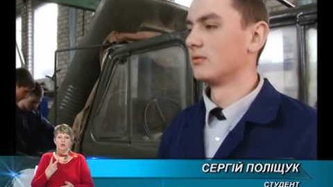 знання на користь армії