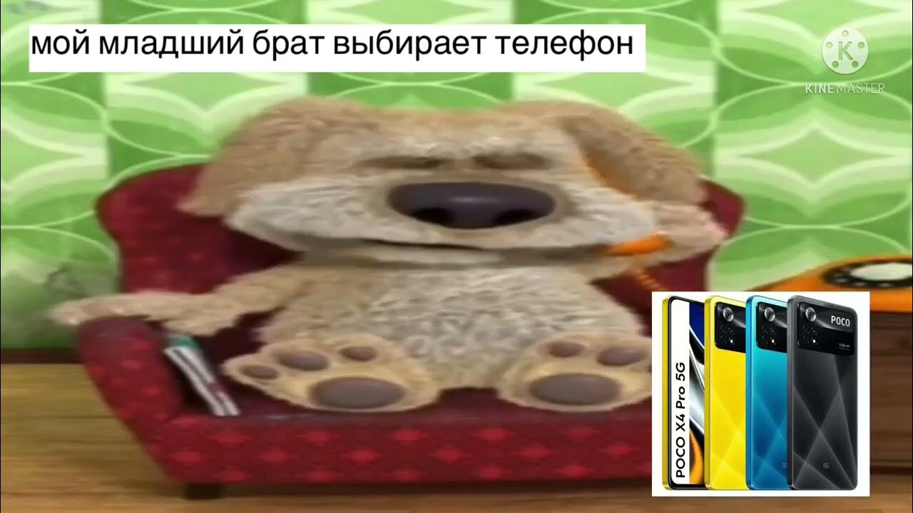 выбирай брат выбирай