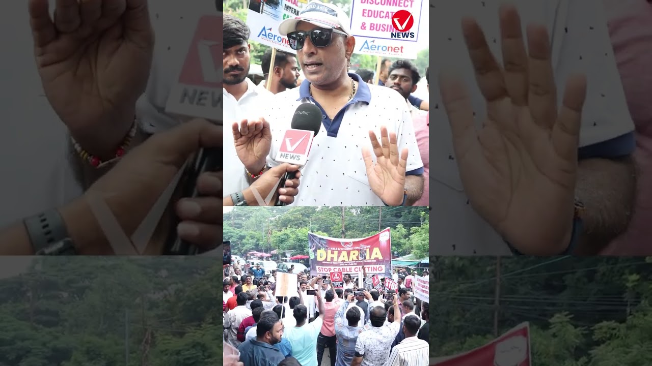 సీఎం రేవంత్ రెడ్డి అడే ఒక్క డ్రామా ఇది | Public Fires on Congress Government | V News 