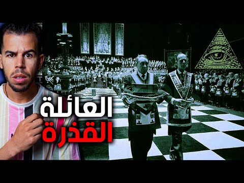 فيديو: أسلوب حياة صحي - صديق ، عدو ، أم ماذا؟