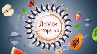 Закуска из лаваша и сыра (домашнее хачапури ) Закуска из лаваша и сыра (домашнее хачапури )