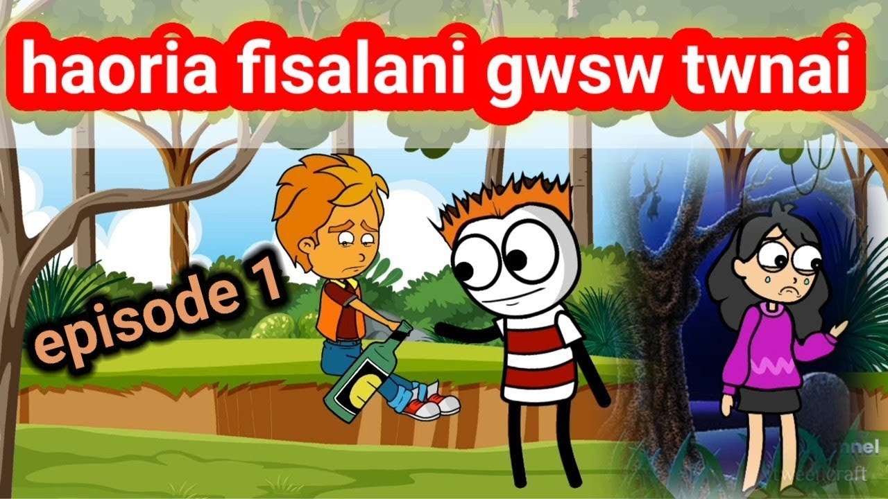 Maoria fisalani gwsw twnai episode 1 urla Putula channel