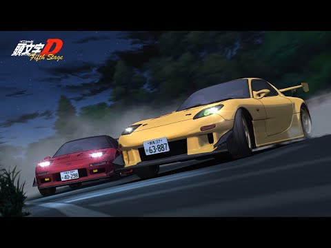 Initial D - AMV - Manifold love