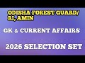 Most Important GK &amp; Current Affairs for Odisha Forest Guard &amp; RI/Amin Exam | 2026 |