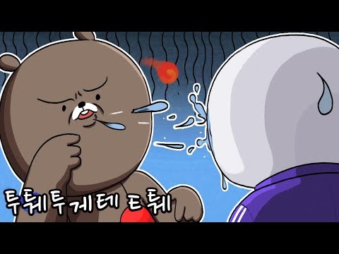 분명 리듬게임인데 입이 더아프네 ㅋㅋㅋㅋㅋㅋ