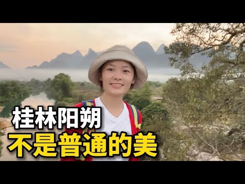   ChinaTravel 中國觀光景點