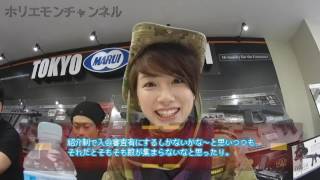 堀江貴文のQ&A「普通ではダメ！？」〜vol.698〜