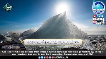 وتوكل على الحي الذي لا يموت تلاوة مؤثرة القارئ إدريس أبكر