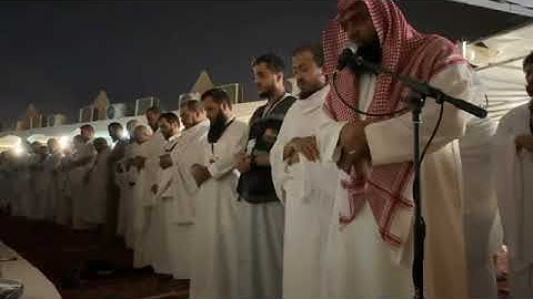 تلاوة حجازية من مشعر منى حج 1444-القارئ خالد الرياعي الشهري🤍