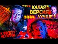 Советский фильм экипаж против современного экипажа. Какая картина лучше?