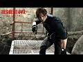 Leon Elevator Showoff Escape in Resident Evil Requiem