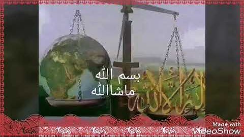 الشيخ فارس عباد سورة المرسلات تلاوة خاشعه